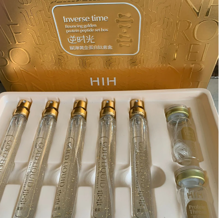COLLAGEN THREAD WITH 24K GOLD SERUM